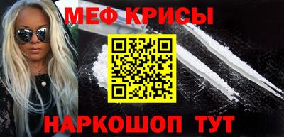 спиды Коммунар