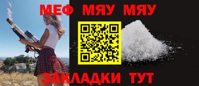 спиды Коммунар