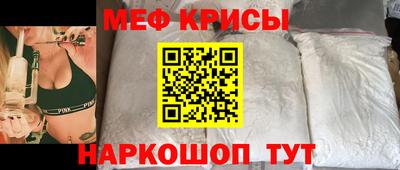 стаф Комсомольск-на-Амуре