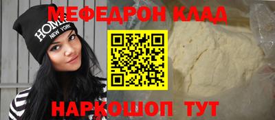 спиды Коммунар