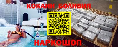 крисы Конаково