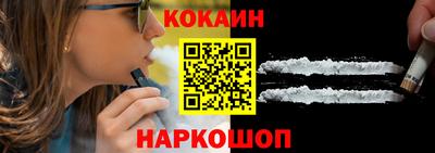 стаф Комсомольск-на-Амуре