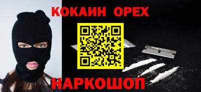 крисы Конаково