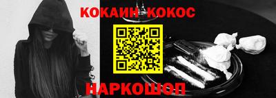 спиды Коммунар