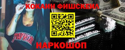 крисы Конаково