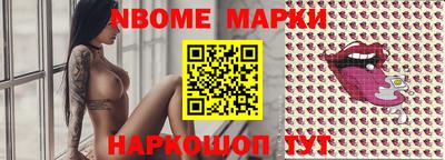 спиды Коммунар