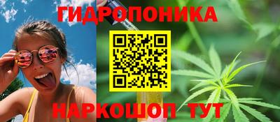 стаф Комсомольск-на-Амуре