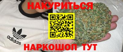 спиды Коммунар