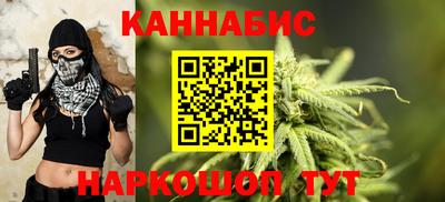 стаф Комсомольск-на-Амуре