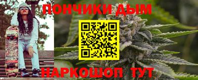 спиды Коммунар