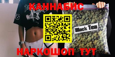 крисы Конаково
