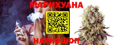 крисы Конаково