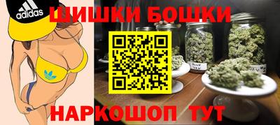 крисы Конаково