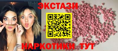 крисы Конаково