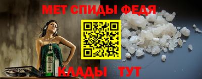 стаф Комсомольск-на-Амуре