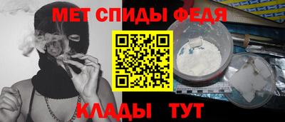 стаф Комсомольск-на-Амуре