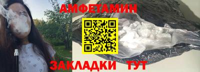 крисы Конаково