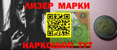 крисы Конаково