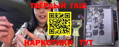 спиды Коммунар
