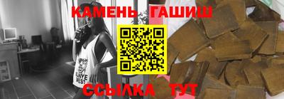 спиды Коммунар