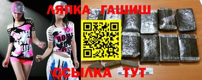 спиды Коммунар
