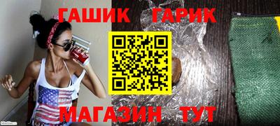 крисы Конаково
