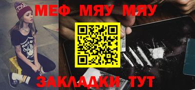 спиды Коммунар