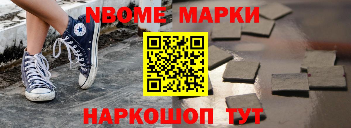 Коломна  Лсд 25 экстази ecstasy  гидра зеркало  Лсд 25 экстази кислота  Вход с VPN 